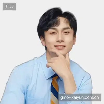 武洋